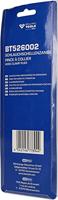 Brilliant Tools BT526002 Bandveerklemtang 1 stuk(s) - thumbnail