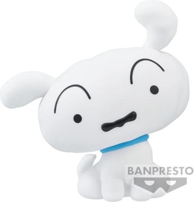 Crayon Shin-chan Sofvimates Figure - Shiro