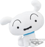 Crayon Shin-chan Sofvimates Figure - Shiro - thumbnail