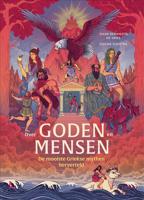 Over goden en mensen - Daan Remmerts de Vries - ebook - thumbnail