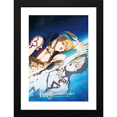 Fate/Grand Order Framed Print - Gilgamesh - thumbnail