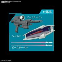 Gundam High Grade 1:144 Model Kit - Dagger L - thumbnail