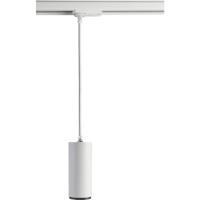 Deko Light Lucea Hanglamp 10 W LED Wit - thumbnail