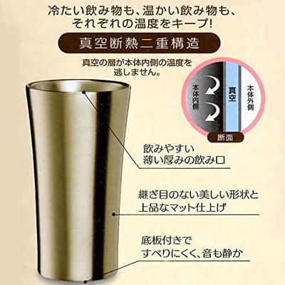 Ghibli - My Neighbor Totoro: Totoro 300 ml Metal Tumbler