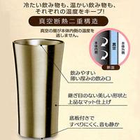 Ghibli - My Neighbor Totoro: Totoro 300 ml Metal Tumbler - thumbnail