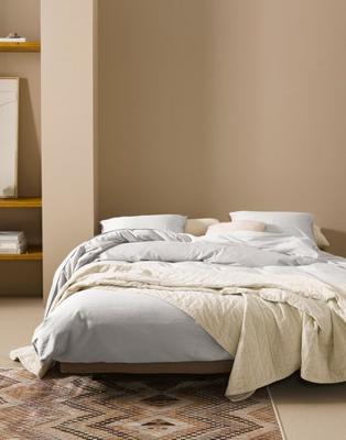 Essenza Essenza Minte Dekbedovertrek 200x220+2/60x70 Grey