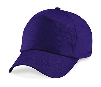 Beechfield CB10 Original 5 Panel Cap - Purple - One Size Beechfield CB10 Original 5 Panel Cap - Purple - One Size