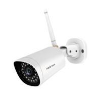 Foscam G4P-W 4MP WiFi Bullet Wit - thumbnail