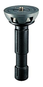 Manfrotto 520BALL Bowl 75mm