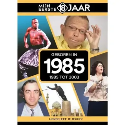 Boek mijn eerste 18 jaar 1985