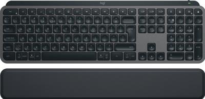 Logitech MX Keys S Plus Advanced Wireless Illuminated Keyboard gaming toetsenbord