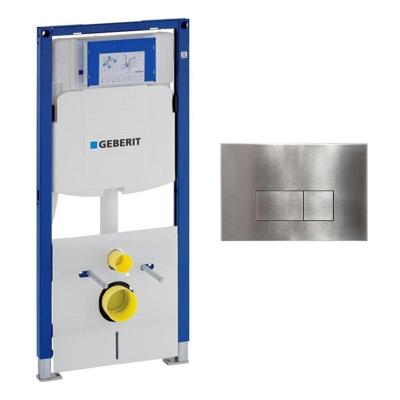 Geberit Duofix Element - UP 320 - QeramiQ metal bedieningsplaat - wand 112cm - rechthoekige knoppen - metaal RVS SW706195 SW1242378