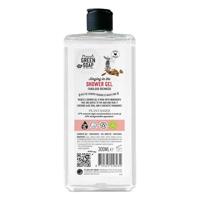 Marcel&apos;s Green Soap Shower gel - argan & oudh - 300ml - thumbnail