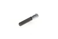 Gedore Dop lang 1/4" Inbus 8 MM - 1933299 - thumbnail