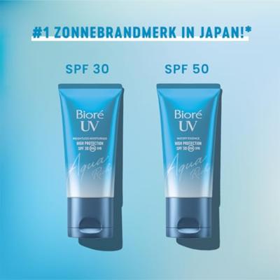 Biore UV High Protection SPF50 Moisturizer - thumbnail