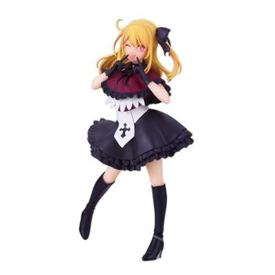 Oshi No Ko Figure - Ruby