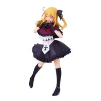 Oshi No Ko Figure - Ruby - thumbnail