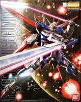 MG 1/100 FORCE IMPULSE GUNDAM BL - thumbnail