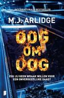 Oog om oog - thumbnail