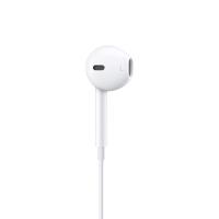 MYQY3ZM/A Apple Earpods USB-C with Remote and Mic. White - thumbnail