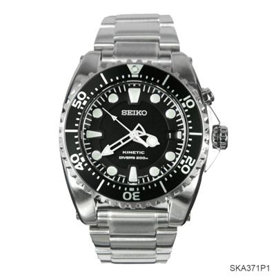 Seiko Prospex Kinetic Diver | SKA371P1 Seiko Prospex Kinetic Diver | SKA371P1