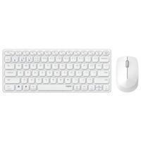 Rapoo 9600M Draadloze multimode Blade Combo Set, QWERTY US - Wit - thumbnail