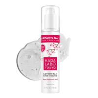 Hada Labo Tokyo No.1 Super Hydrator Lotion 150 ml - thumbnail