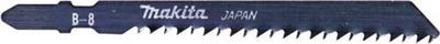 Makita Accessoires Makita decoupeerzaagblad b8 (5st)