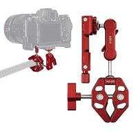 Sirui Magic Arm MA-GR (rood) - thumbnail