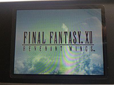 Final Fantasy XII Revenant Wings