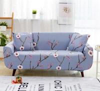 Sofa covers all-inclusive slip-resistente sectionele elastische volledige Bank cover sofa cover en kussensloop specificatie: vier zits + 2 pc's kuss - thumbnail