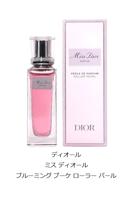 Miss Dior Parfum Roller-Pearl 20ml - thumbnail