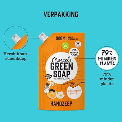 Marcel&apos;s Green Soap Handzeep sinaasappel & jasmijn 500ml navulzak - thumbnail