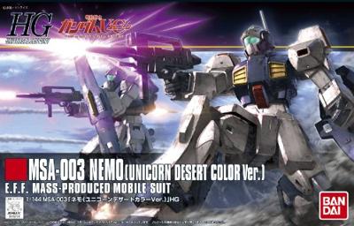 Gundam High Grade 1:144 Model Kit - MSA-003 Nemo Unicorn Desert Color