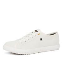 G-Star kendo ll witte heren sneaker-45 - thumbnail
