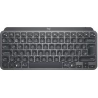 Logitech MX Keys Mini toetsenbord Draadloos Grijs UK International - thumbnail