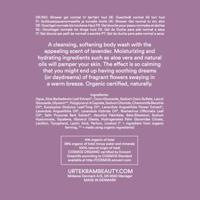 Urtekram Body Wash Soothing Lavender - thumbnail