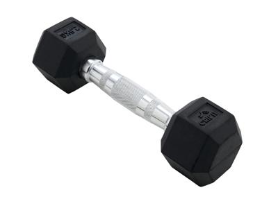 CRIVIT Hexagon dumbbell 2,5 kg CRIVIT Hexagon dumbbell 2,5 kg
