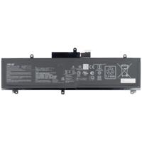 Asus Laptop Accu - thumbnail