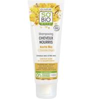 Shampoo shea argan ceramids 250 Milliliter - thumbnail