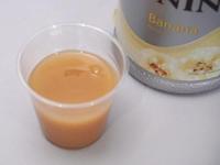 Monin - Bananen Fruit Mix Puree - 1ltr - thumbnail