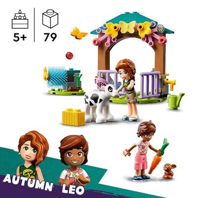 LEGO® Friends 42607 autumns schuur met kalfje boerderij - thumbnail