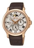 Horlogeband Seiko 5D88-0AD0 / SRX008P1 / L083012P0 Leder Bruin 20mm Horlogeband Seiko 5D88-0AD0 / SRX008P1 / L083012P0 Leder Bruin 20mm