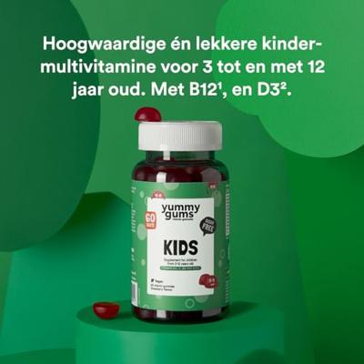 Yummygums Multi Kids Gummies
