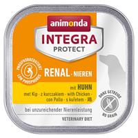 animonda INTEGRA PROTECT Hundefutter nass Renal (Niere) mit Huhn (11 x 150g), von Veterinären empfohlen bei Niereninsuffizienz, Diätalleinfutter für Hunde gegen Nierenprobleme - thumbnail