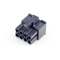 Molex 39013085 Female behuizing (kabel) Inhoud: 1 stuk(s) Bag - thumbnail