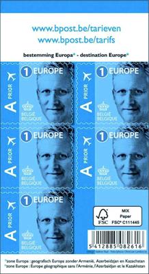 Postzegel belgie 50x waarde 1 euro doosje