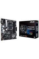 Asus PRIME B450M-A II Moederbord Socket AMD AM4 Vormfactor Micro-ATX Moederbord chipset AMD® B450 - thumbnail