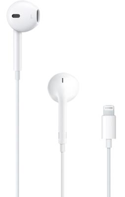 Apple refurbished EarPods EarPods B-grade (nieuwstaat, beschadigde/ontbrekende verpakking) Kabel Wit Afstandsbediening, Volumeregeling, Bestand tegen zweet,