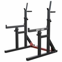 Multi Squat Rack - thumbnail